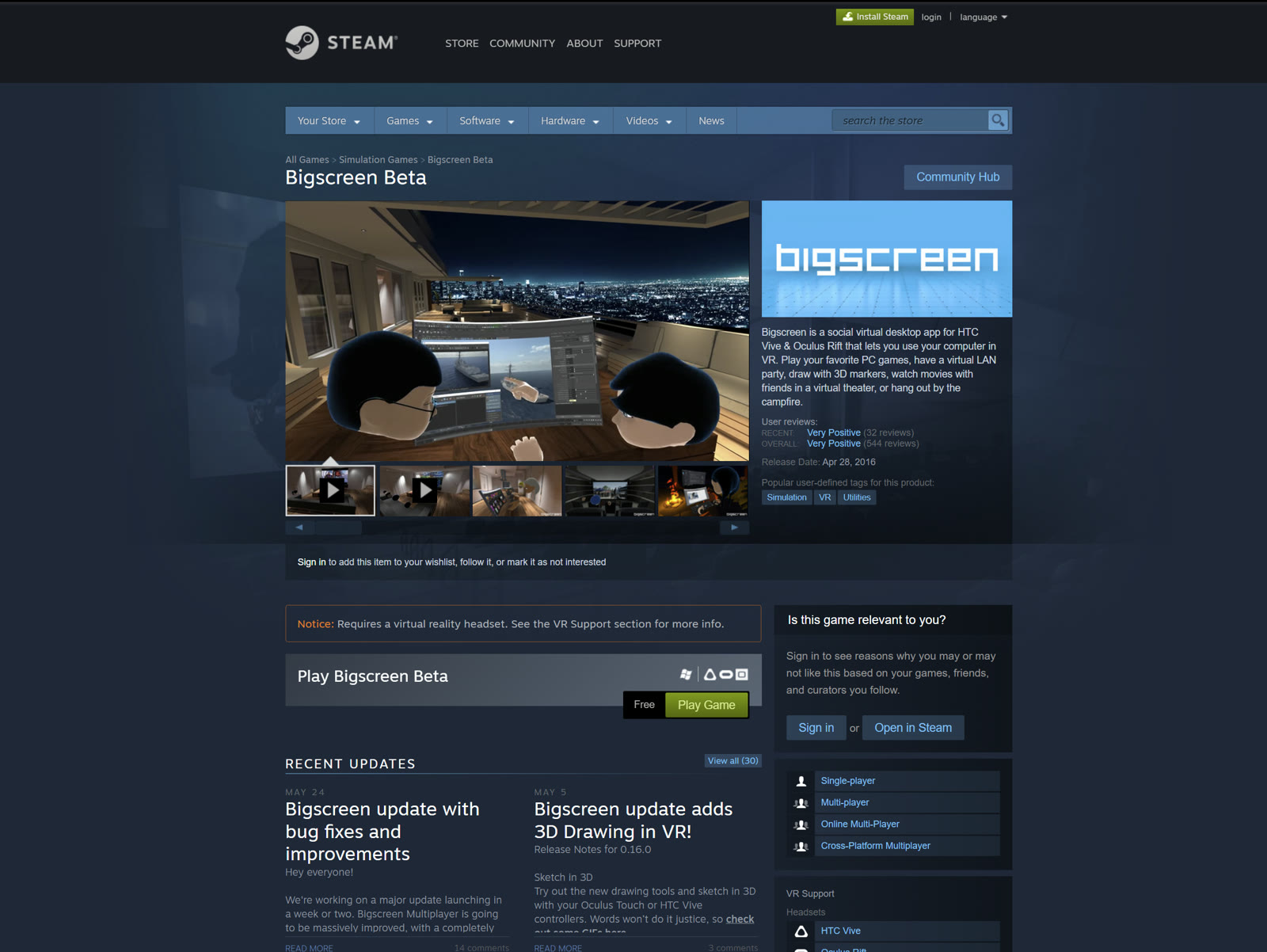 Bigscreen Beta on the Steam store, April 28 2016